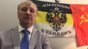 02-12-2025 7. Звездный Странник