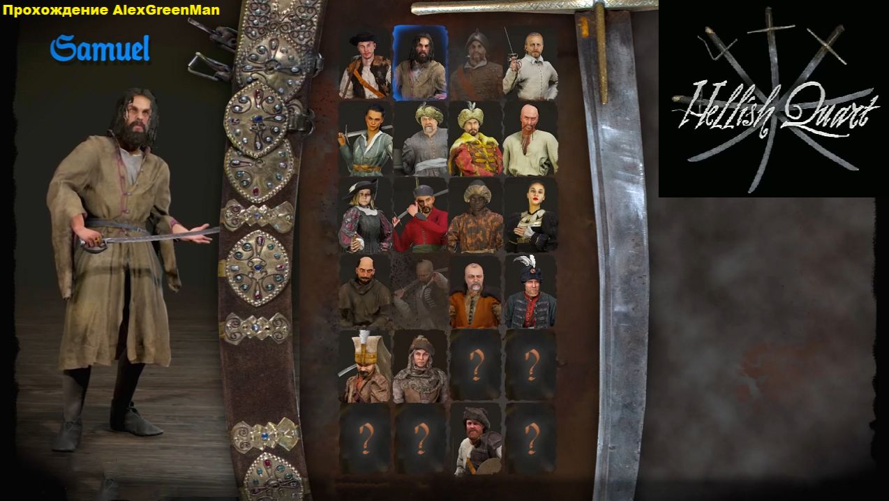 Hellish Quart e04 Новые герои смотреть онлайн