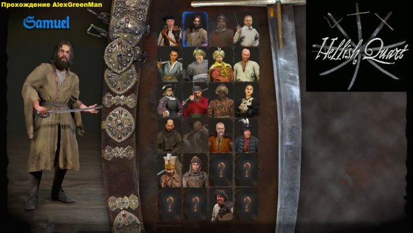 Hellish Quart e04 Новые герои