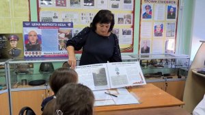 Урок памяти - урок жизни. Открытый урок Коваль И.С.