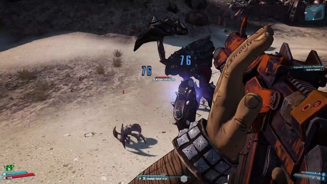 Borderlands 2 #20 Прохождение без комментариев #gaming #games #nikitamyplay #игры