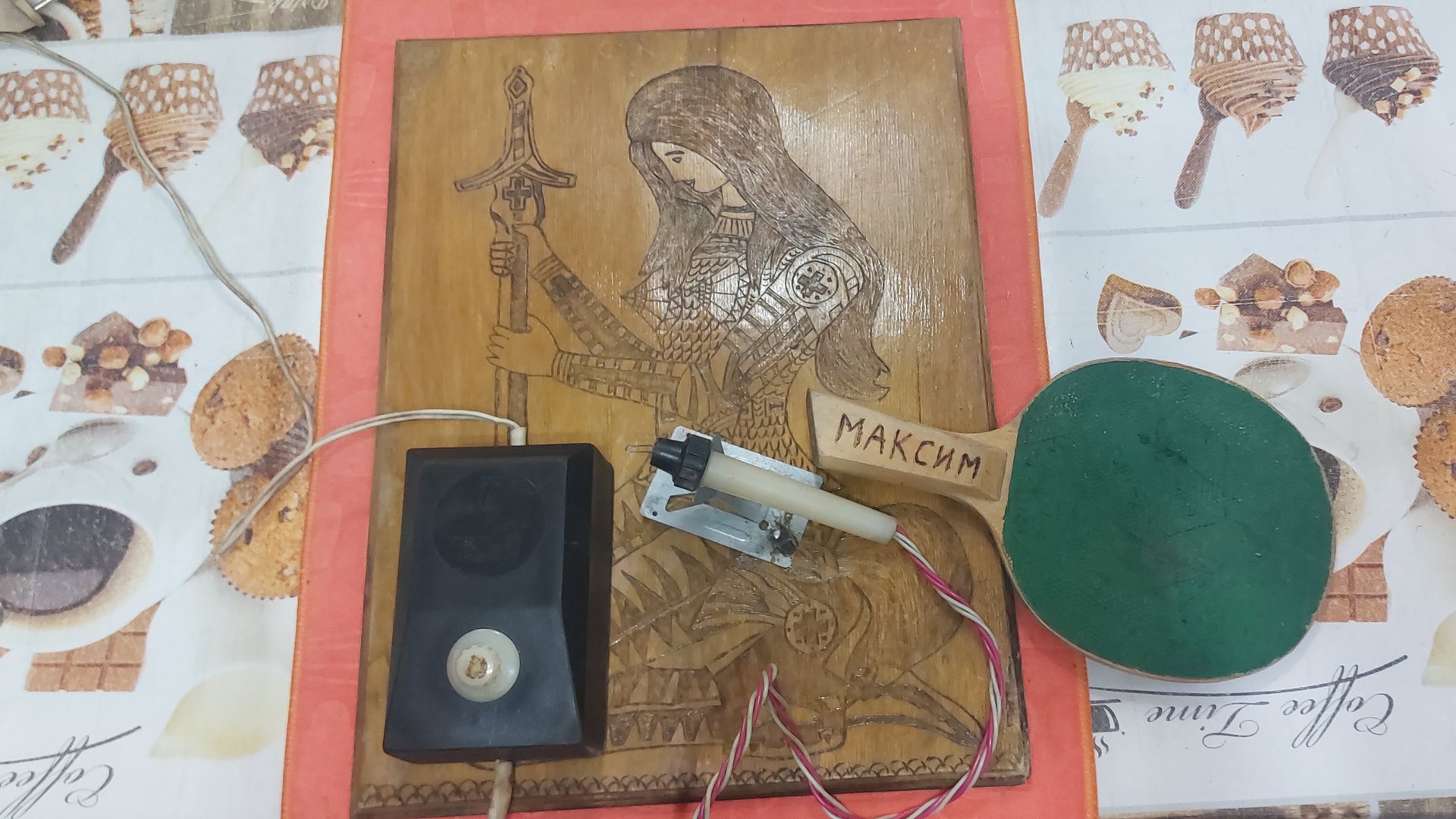 Электровыжигатель по дереву ПВД-1Т СССР