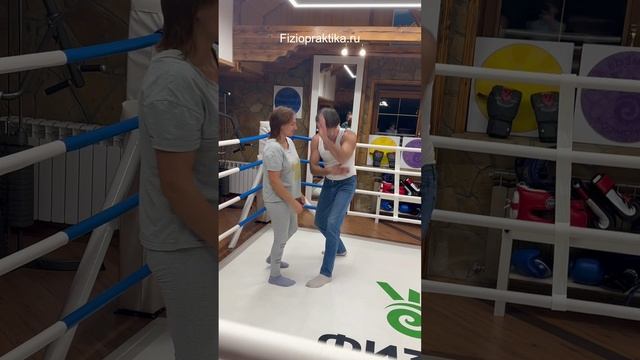 Биомеханика и ударно-волновой массаж. Омоложение. Движение без боли. Снижение лишнего веса.