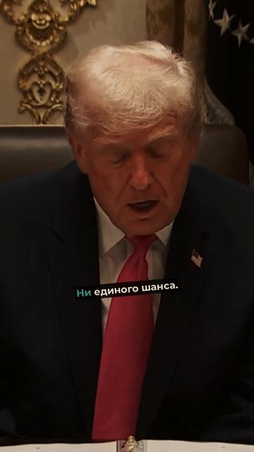 🔥Трамп: Байден раздал 350 млрд как конфеты #Trump #USA #новости #Ukraine #shorts смотреть онлайн