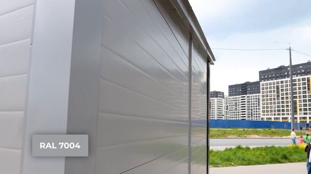 Треугольный павильон из сэндвич-панелей | Практичное и стильное решение для сложного участка смотреть онлайн