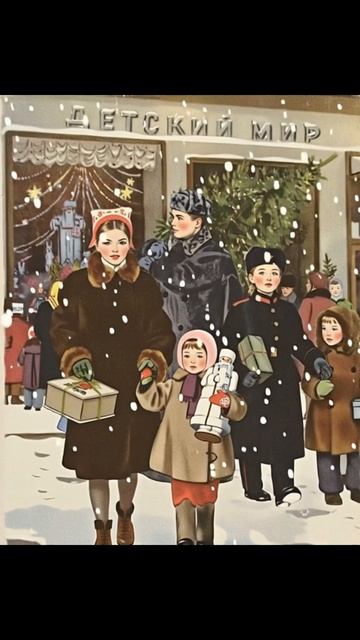 Новый год. Версия 3. Музыкальный клип на стихи Андрея Субботина смотреть онлайн