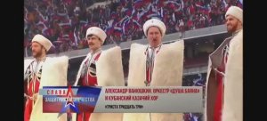 ЗА РОССИЮ МАТУШКУ! СЛАВА ЗАЩИТНИКАМ ОТЕЧЕСТВА! 333!  22.02.23. Лужники.