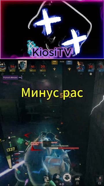 Синий смурфик быкует) #deadlock смотреть онлайн