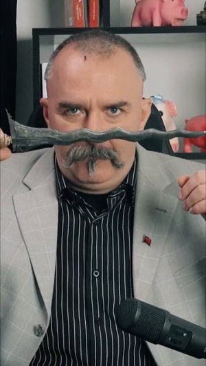 Что такое кинжал Крис