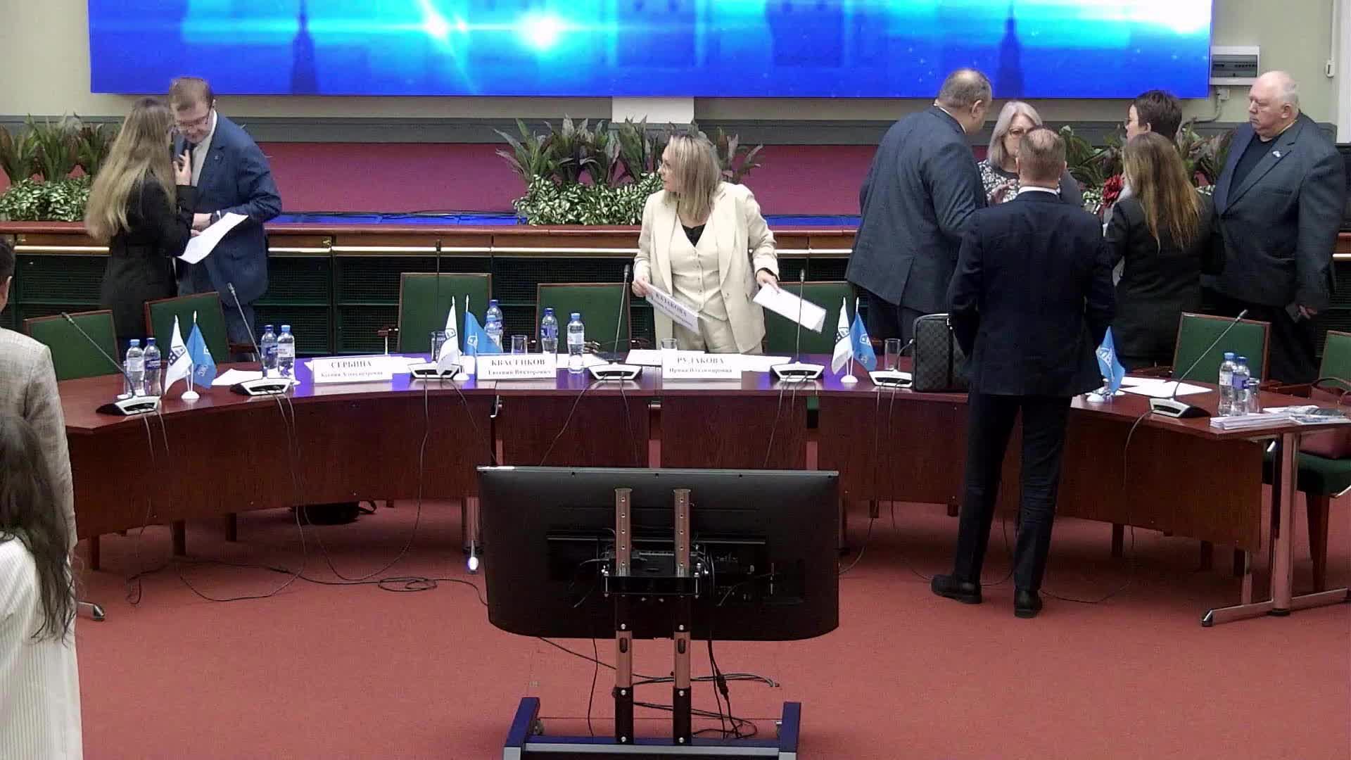 Малоэтажная Россия - Круглый стол №2 смотреть онлайн