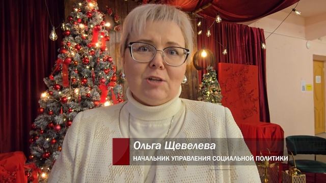 Как чествовали многодетных каменских мам? Панорама 02.12.25 смотреть онлайн
