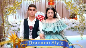 Приданое Елесей и Рая