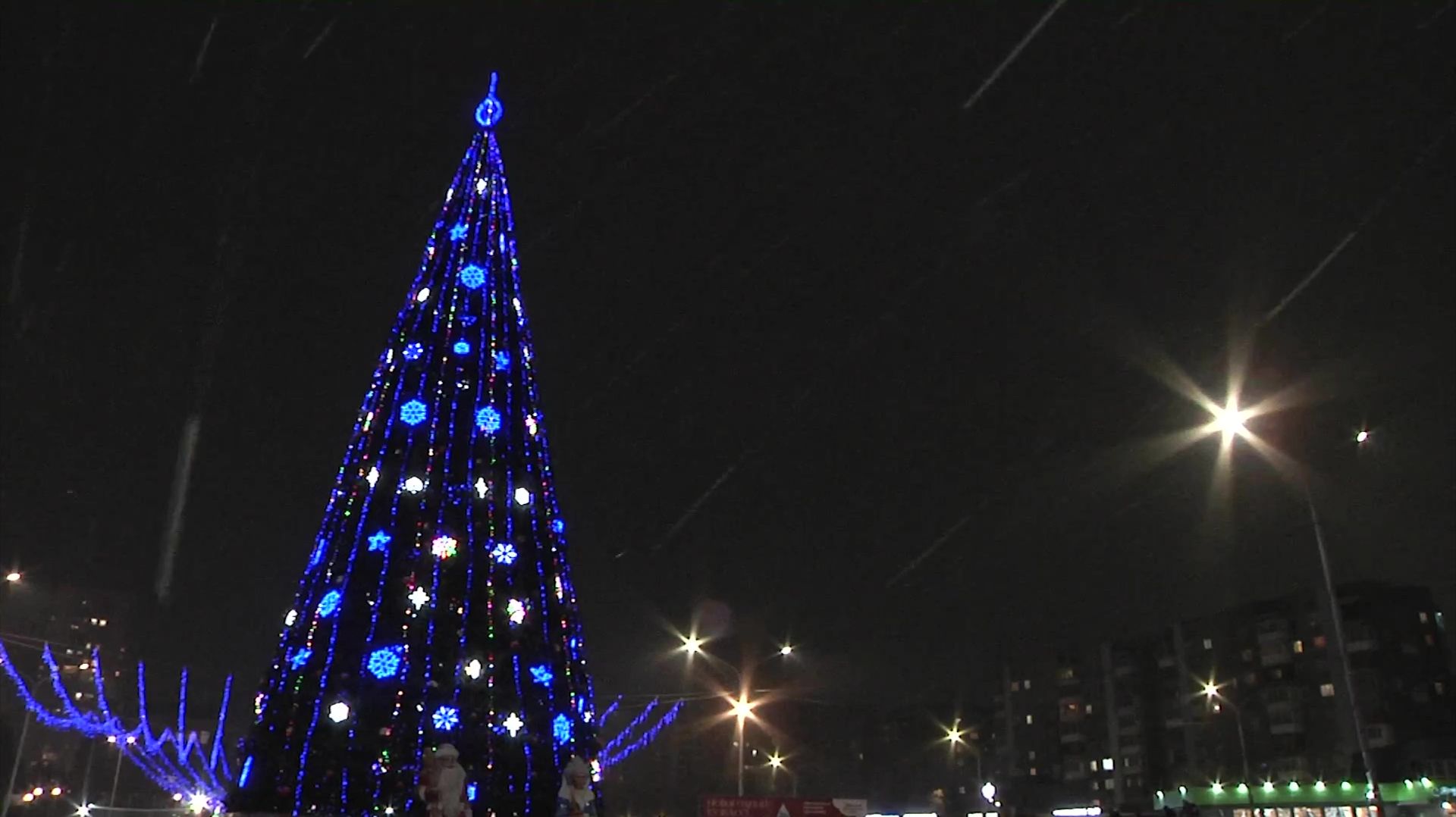 Вот и праздничное настроение! смотреть онлайн