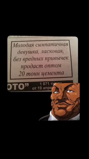 #209 || МЕМЫ || ПРИКОЛЫ || ЮМОР смотреть онлайн