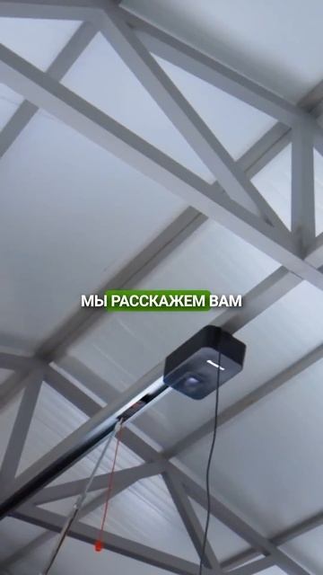 Гараж и хозблок в стиле дома | Анонс | Когда сэндвич-панели становятся архитектурой смотреть онлайн