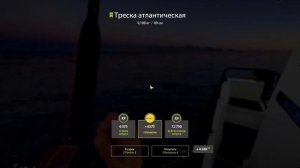 Как правильно троллить на море • Норвежское Море • Русская Рыбалка 4