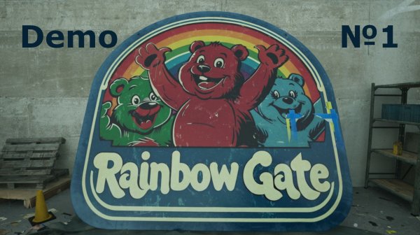 Rainbow Gate Demo №1 НЕЗАШЛО