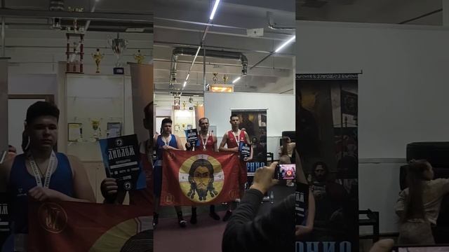 Упорный труд