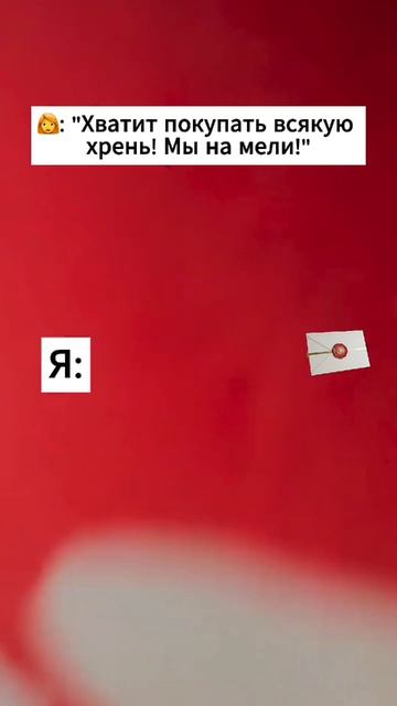 #219 || МЕМЫ || ПРИКОЛЫ || ЮМОР смотреть онлайн