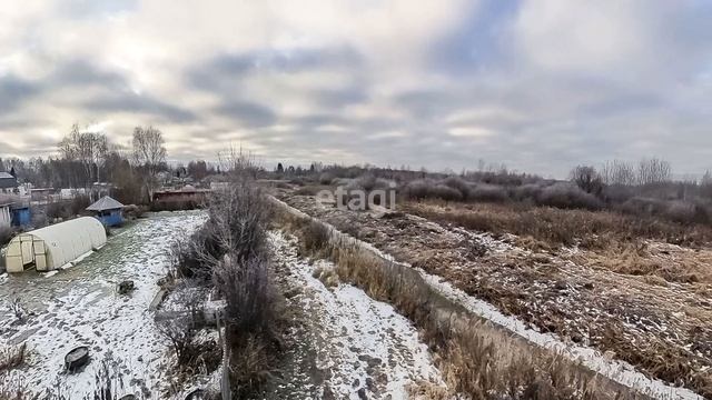 1802922 смотреть онлайн