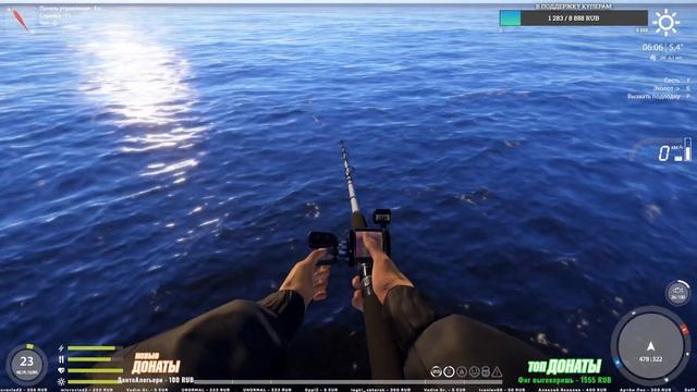 Стрим в два аккаунта (тест) • Прокачиваю "Новичка" на море • Русская Рыбалка 4 • Норвежское Море смотреть онлайн