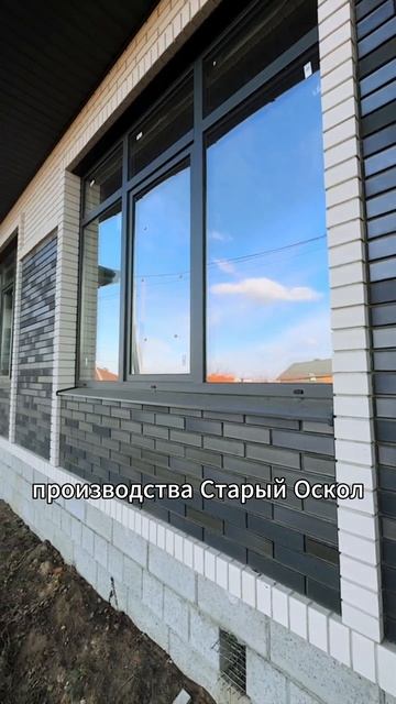 Сдаем коробку дома заказчику