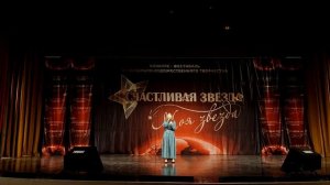 Мирошниченко Софья 15 лет «В небо»