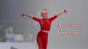 Поиск партнера по бальным танцам!