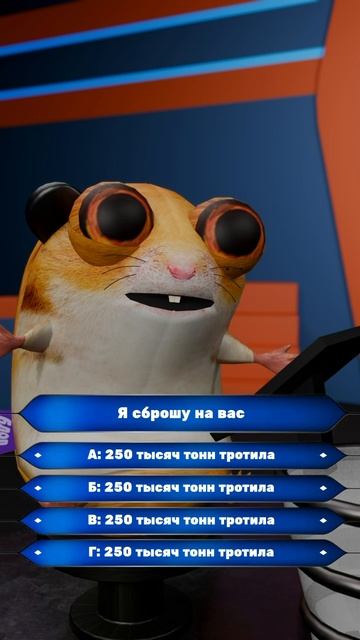 кто хочет стать блопкоинером? смотреть онлайн