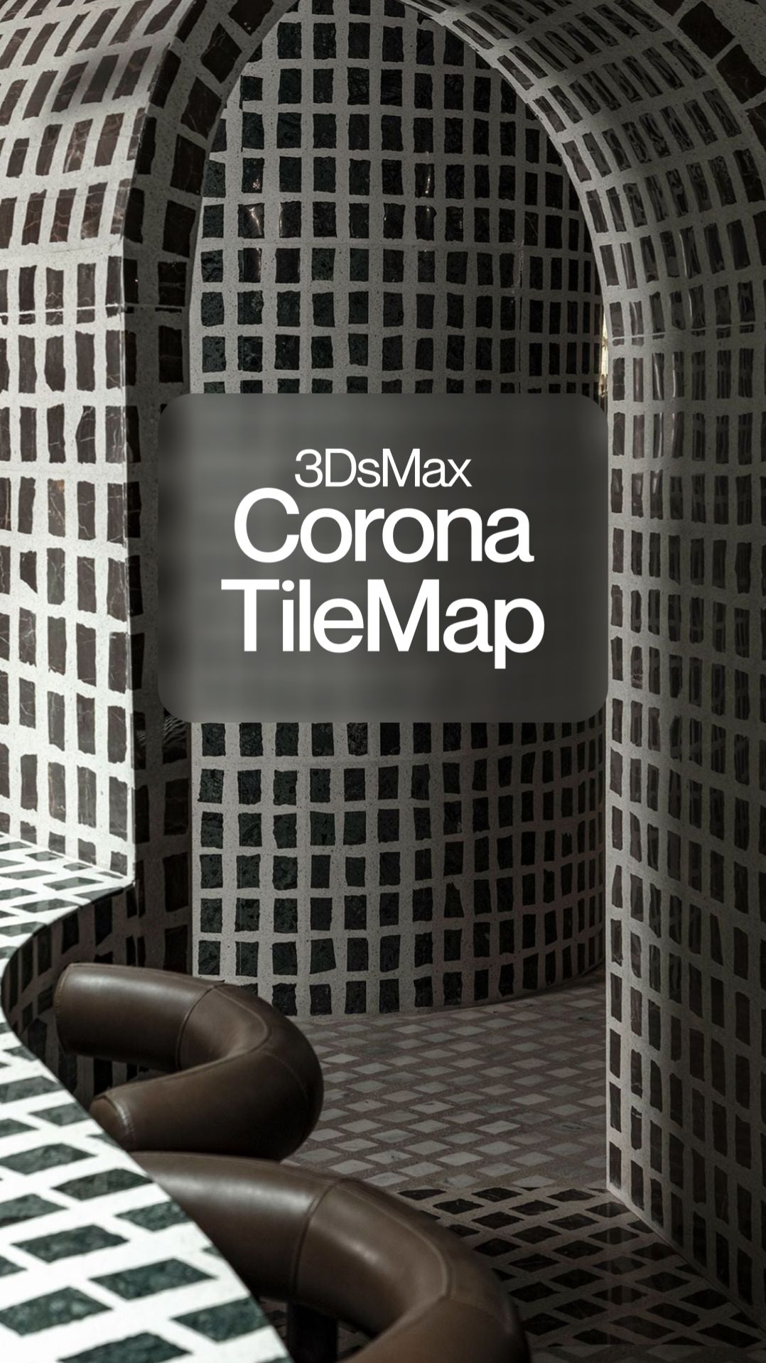 CoronaTileMap в 3Ds Max