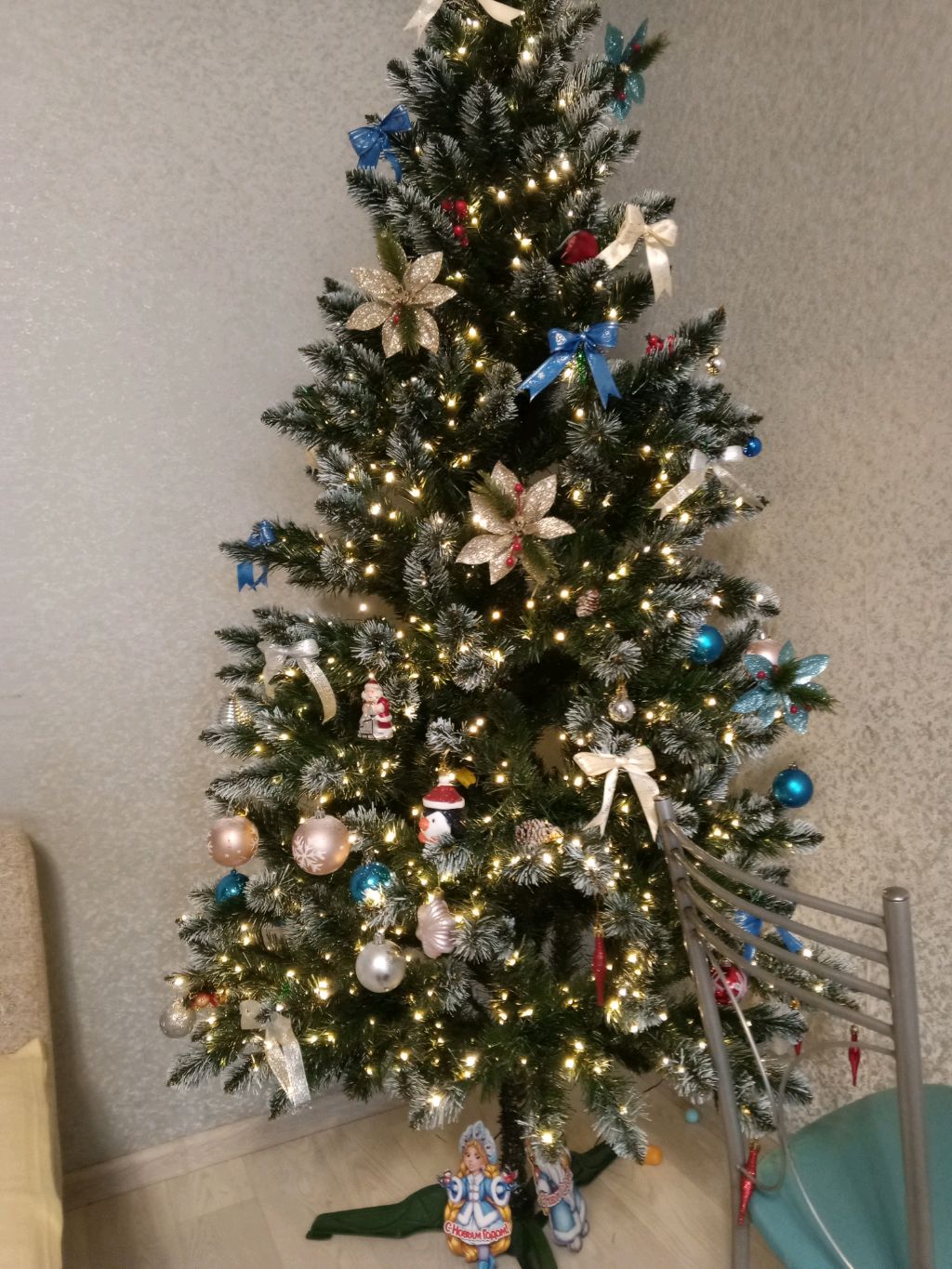 зима наступила ура