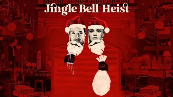 Рождественское ограбление | Jingle Bell Heist (2025)