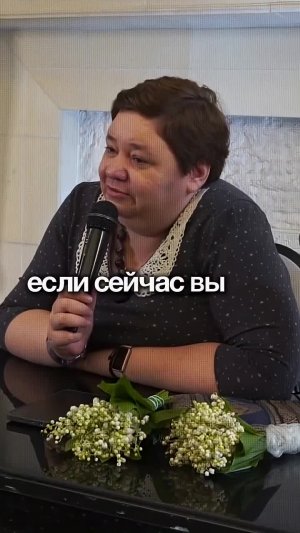 Сенсорная депривация vs реальное время | Что побеждает?