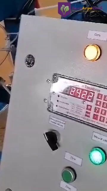 Т- образный транспортёр смотреть онлайн