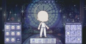 для интерактива °☆вишилка☆°