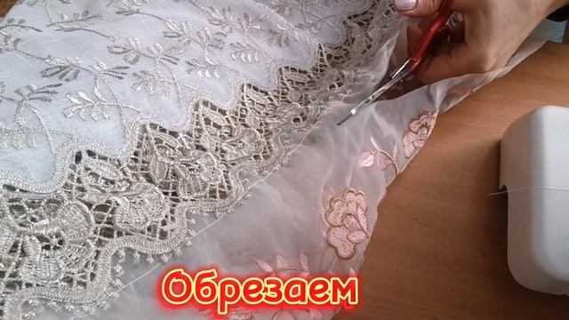 Как исправить испортившуюся тюль🪡 смотреть онлайн