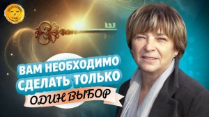 Как легко распознать и определить помыслы