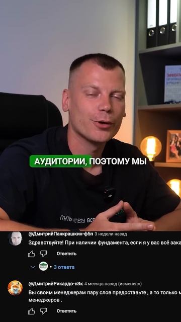 Гараж из сэндвич-панелей ДЕШЕВО | Анонс | Ещё 7 способов сократить расходы смотреть онлайн