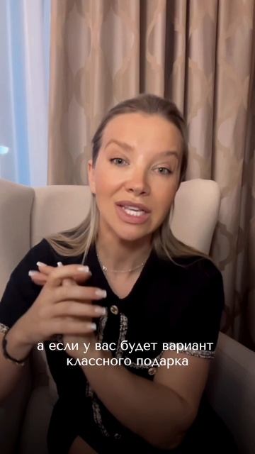 ГОТОВЬ САНИ В ДЕКАБРЕ ⬇️