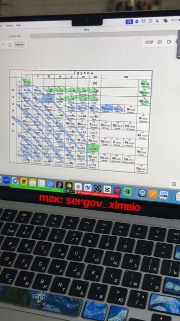 Лайфхаки металлы и неметаллы в таблице смотреть онлайн