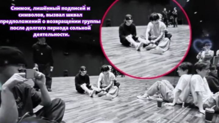 Фотография РМ, вызвавшая мировой ажиотаж, и неизменное положение группы на сцене Kей -pop. /ОЗВУЧКА/ смотреть онлайн