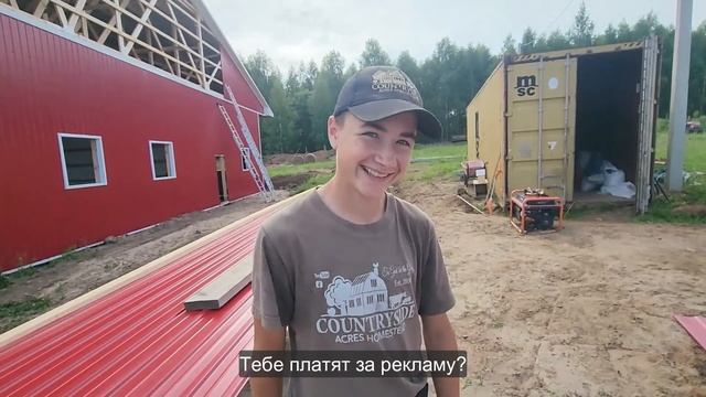 Ep.282 This Will Hurt Tourism (Russian Subtitles) смотреть онлайн