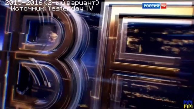 Переходы вести смотреть онлайн