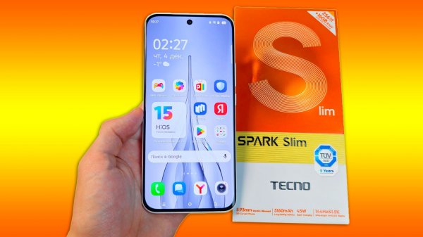TECNO SPARK SLIM - САМЫЙ ТОНКИЙ БЮДЖЕТНЫЙ СМАРТФОН!