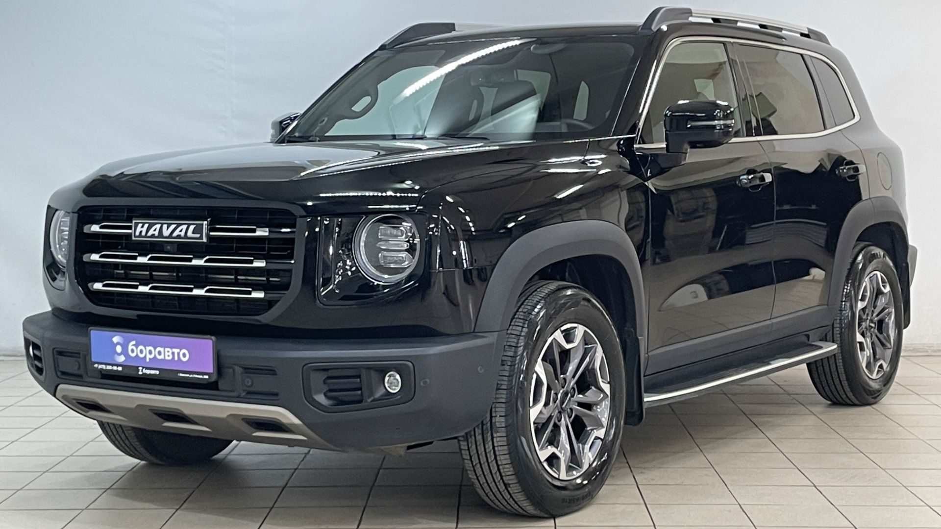 HAVAL DARGO смотреть онлайн