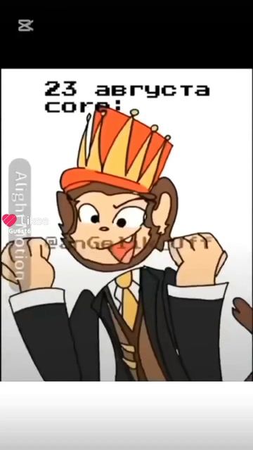 роблокс хотят запретить уже запретили сохраняйте спокойствие 🙏 роблокс только работает с VPN.