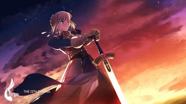 GUARDIAN - Epic Mystical Orchestral Mix Beautiful Inspirational Epic Music