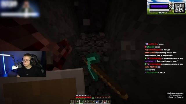 ДРЕЙК ИГРАЕТ в ХОРРОР СБОРКУ в МАЙНКРАФТЕ (ФИНАЛ) | No_Moon.jar смотреть онлайн