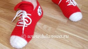 Носки Кеды Мужские подарок мужчине