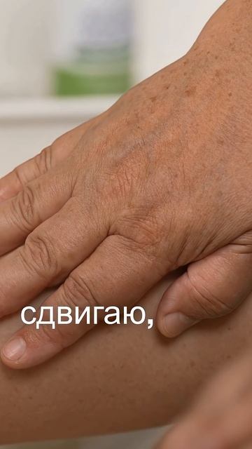 Индивидуальный массаж при лимфостазе - техника и особенности смотреть онлайн